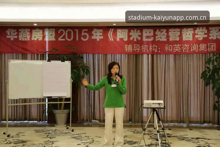 kaiyun世界杯安全吗 从马赛更衣室斗殴到管理哲学:拉比奥签约事件深度分析