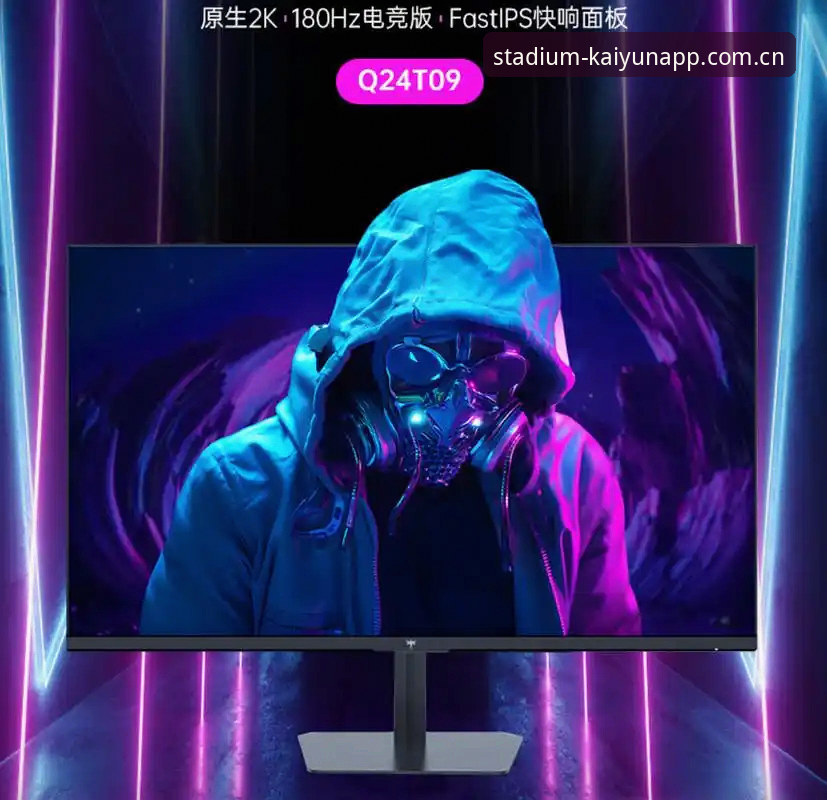 kaiyun世界杯桌面版最新版 kaiyun世界杯桌面版最新版全面解析:性能、功能与用户体验深度评测